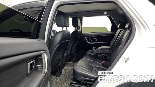Land Rover Discovery Sport 2.0 TD4 SE (150PS) 2017 — фото 11