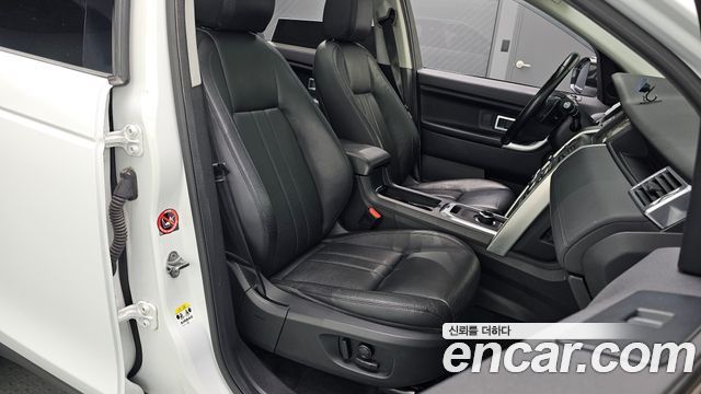 Land Rover Discovery Sport 2.0 TD4 SE (150PS) 2017 — фото 12