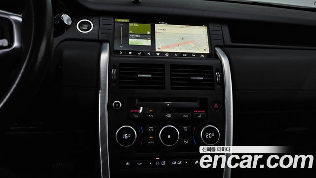 Land Rover Discovery Sport 2.0 TD4 SE (150PS) 2017 — фото 15