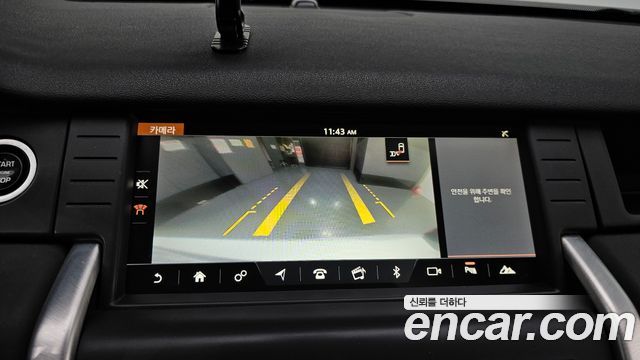 Land Rover Discovery Sport 2.0 TD4 SE (150PS) 2017 — фото 16