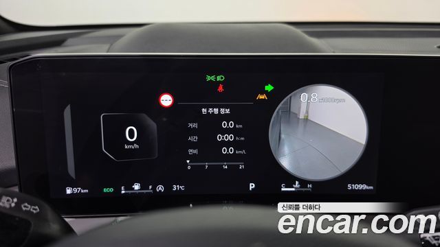 Kia Sorento (IV) Diesel 2.2 4WD Gravity 2024 — фото 8