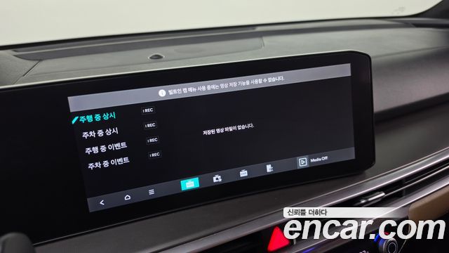 Kia Sorento (IV) Diesel 2.2 4WD Gravity 2024 — фото 33