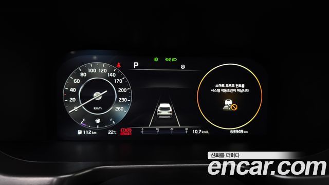 Kia Sorento (IV) Gasoline 2.5T 2WD Noblesse 2022 — фото 8