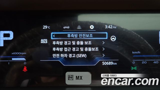 KG Mobility (SsangYong) Torres Gasoline 1.5 4WD T7 2023 — фото 12