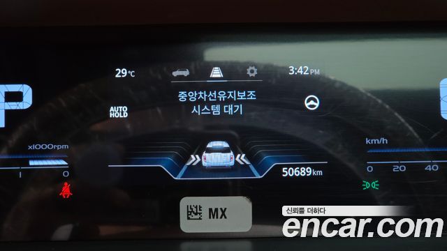 KG Mobility (SsangYong) Torres Gasoline 1.5 4WD T7 2023 — фото 38