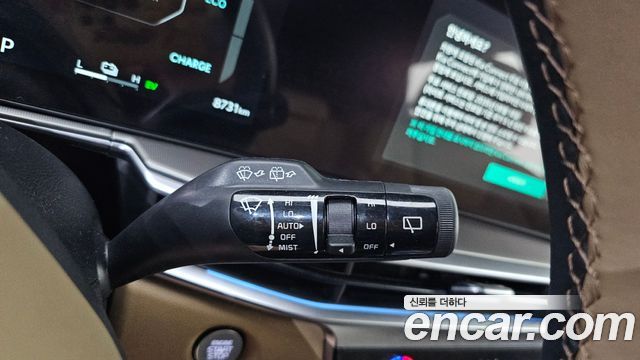 Kia Sorento (IV) HEV 1.6 2WD Signature X Line 2026 — фото 18