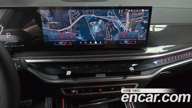 BMW X7 (G07) xDrive 40i M Sport 7STR 2026 — фото 18