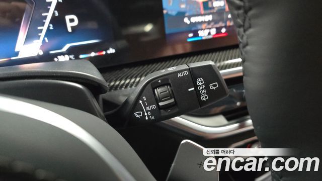 BMW X7 (G07) xDrive 40i M Sport 7STR 2026 — фото 32
