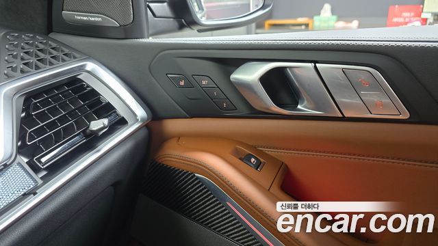 BMW X7 (G07) xDrive 40i M Sport 7STR 2026 — фото 36