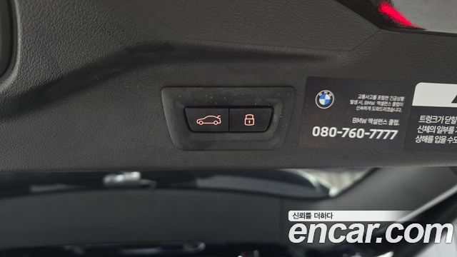 BMW X7 (G07) xDrive 40i M Sport 7STR 2026 — фото 39