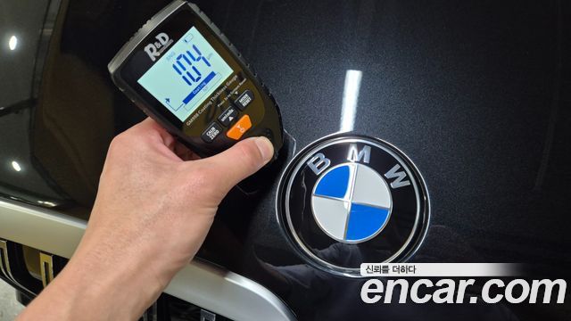 BMW X7 (G07) xDrive 40i M Sport 7STR 2026 — фото 43