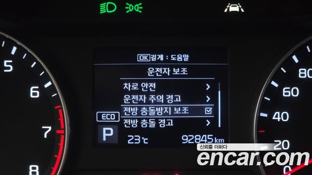 Kia K3 Standard 2021 — фото 19