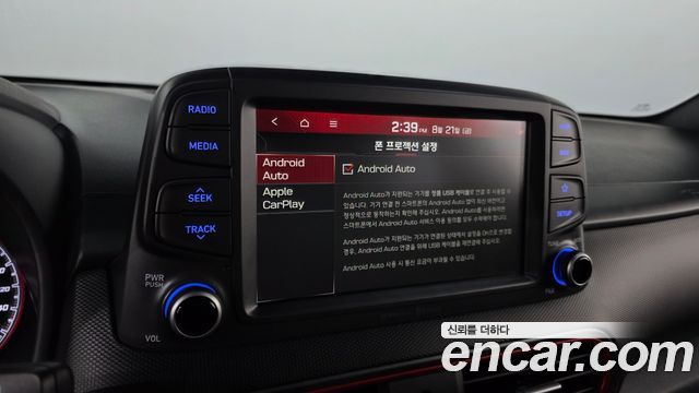 Hyundai Kona 1.6 Turbo 2WD Iron Man Edition 2019 — фото 15