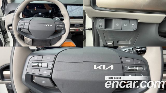 Kia EV3 Long Range 2WD Earth 2025 — фото 17