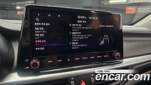 Kia K3 (II) 1.6 signature 2023 — фото 16