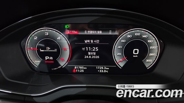 Audi Q5 (FY) 40 TDI Quattro 2022 — фото 8