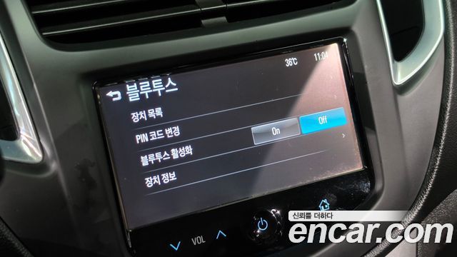 Chevrolet Trax 1.4 LTZ 2015 — фото 20