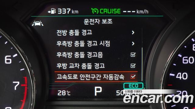 Kia Carnival Gasoline 9-Seater Noblesse Special 2020 — фото 14