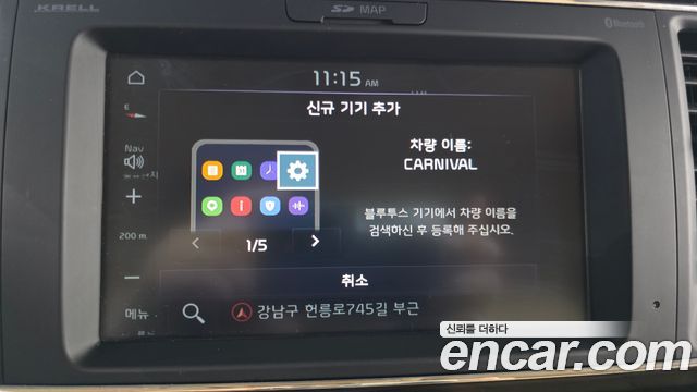 Kia Carnival Gasoline 9-Seater Noblesse Special 2020 — фото 31