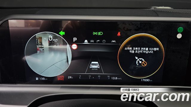 Kia Seltos Gasoline 2.0 2WD Signature 2023 — фото 8