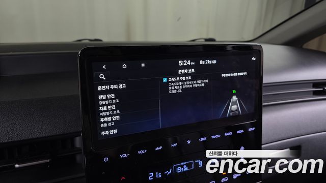 Hyundai Staria 4WD Tourer 9-Seater Modern 2025 — фото 16