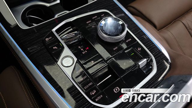 BMW X5 (G05) xDrive 40i M Sport 2024 — фото 9
