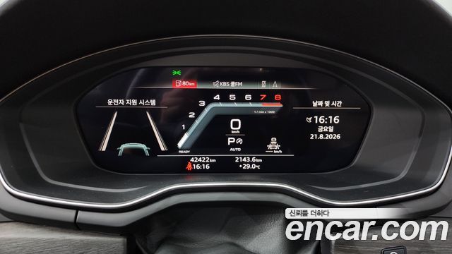 Audi A5 (F5) 45 TFSI Quattro Premium Sportback 2023 — фото 8