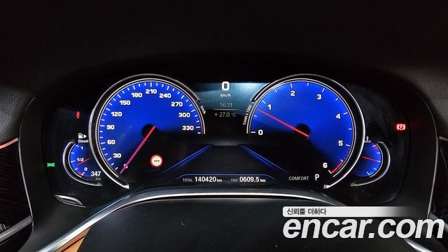BMW 7 Series (G11) 740d xDrive M Sport 2018 — фото 8
