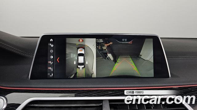 BMW 7 Series (G11) 740d xDrive M Sport 2018 — фото 15
