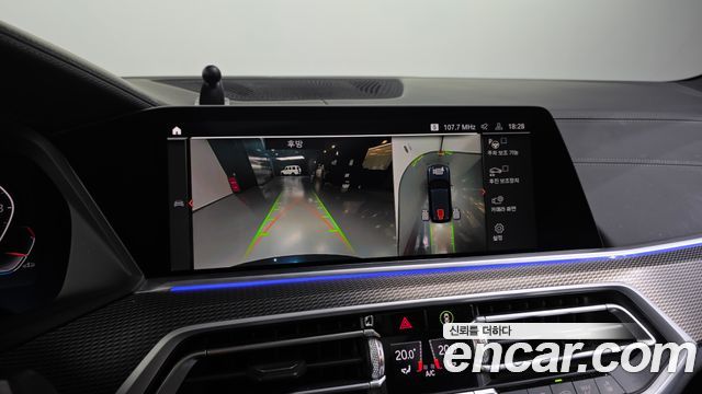 BMW X5 (G05) xDrive 40i M Sport 2021 — фото 15