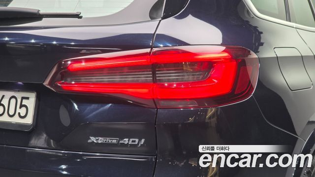 BMW X5 (G05) xDrive 40i M Sport 2021 — фото 23