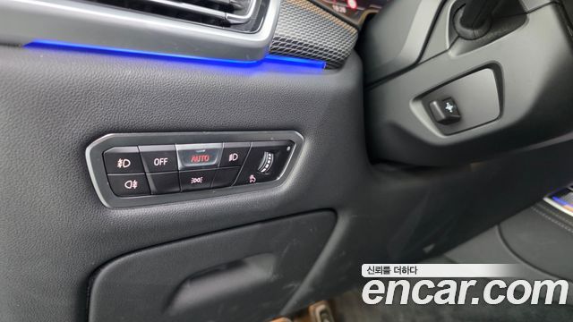 BMW X5 (G05) xDrive 40i M Sport 2021 — фото 30