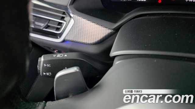 BMW X5 (G05) xDrive 40i M Sport 2021 — фото 36