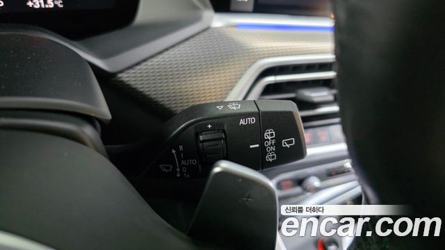 BMW X5 (G05) xDrive 40i M Sport 2021 — фото 37