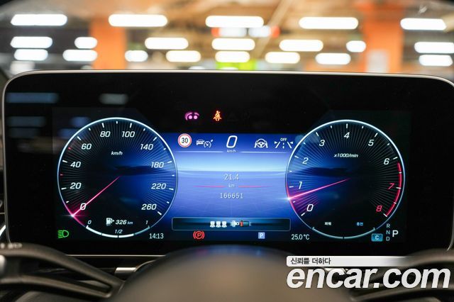 Mercedes-Benz S-Class (W223) Maybach S580 4MATIC 2022 — фото 8