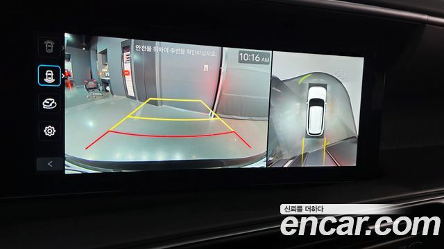Hyundai Palisade (LX3) HEV 2.5T 4WD 7-Seater Calligraphy 2026 — фото 20