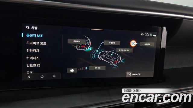 Hyundai Palisade (LX3) HEV 2.5T 4WD 7-Seater Calligraphy 2026 — фото 21