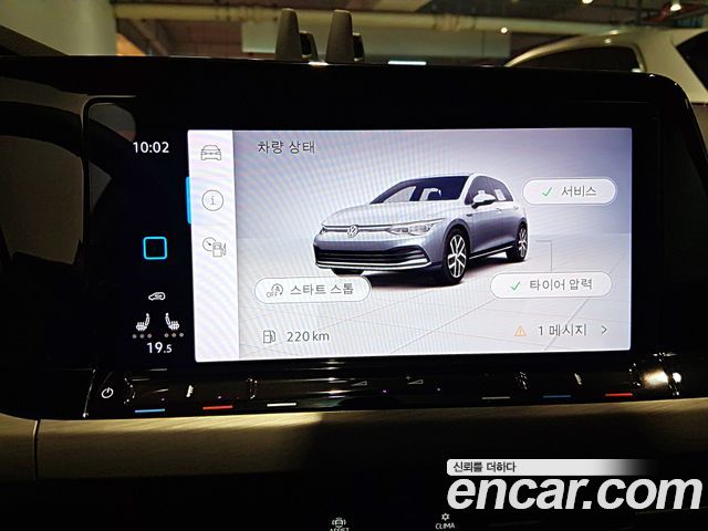 Volkswagen Golf (VIII) 2.0 TDI Prestige 2024 — фото 16