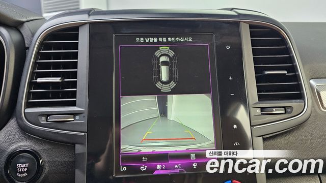Renault Korea QM6 2.0 LPe RE 2WD 2021 — фото 15