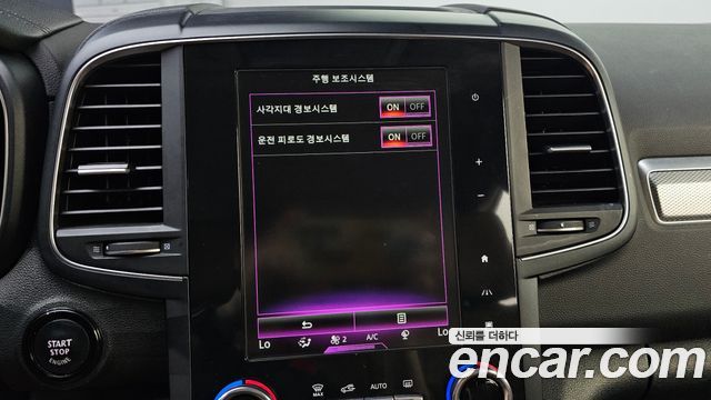 Renault Korea QM6 2.0 LPe RE 2WD 2021 — фото 16