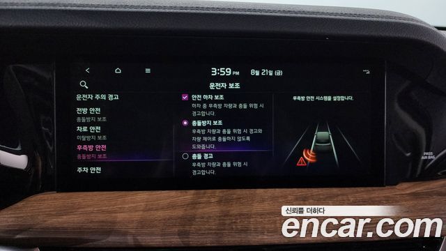 Kia Mohave The Master Diesel 3.0 4WD 7-Seater Masters 2020 — фото 18
