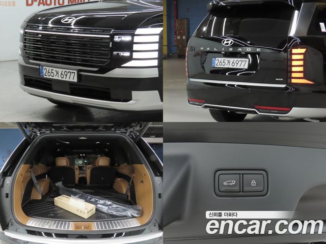 Hyundai Palisade (LX3) Gasoline 2.5T 4WD 7-Seater Calligraphy 2026 — фото 21