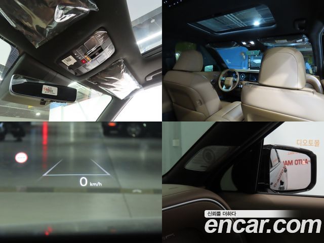 Hyundai Palisade (LX3) Gasoline 2.5T 4WD 7-Seater Calligraphy 2026 — фото 22