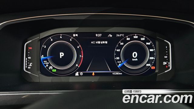 Volkswagen Tiguan Allspace 2.0 TSI Prestige 2023 — фото 8
