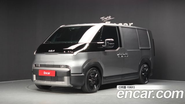 Kia PV5 Cargo Long Long Range Basic