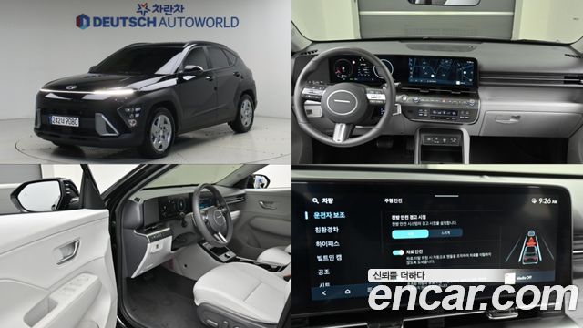 Hyundai Kona Hybrid (SX2) H Pick 2026 — фото 1