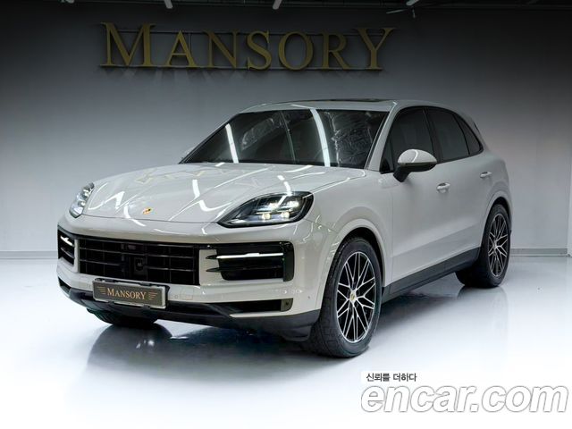 Porsche Cayenne (PO536) 3.0