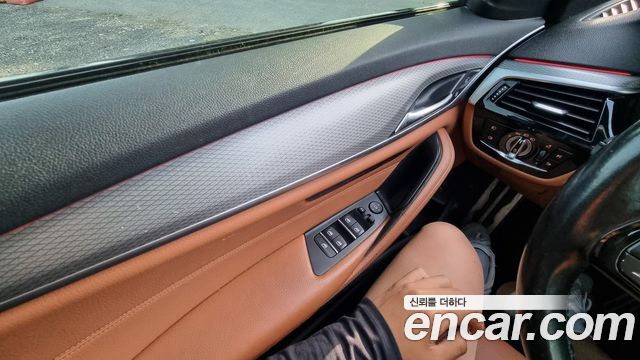BMW 5 Series (G30) 520d M Sport Package Plus 2017 — фото 19
