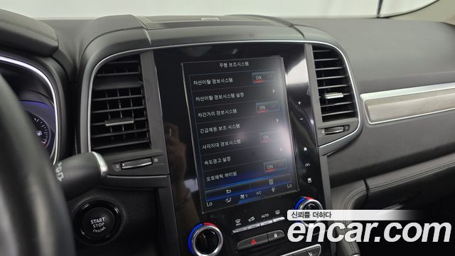 Renault Korea QM6 2.0 GDe PREMIERE 2WD 2021 — фото 15