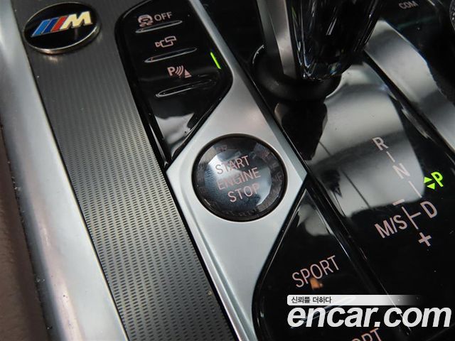 BMW X6 (G06) xDrive30d M Sport 2021 — фото 16